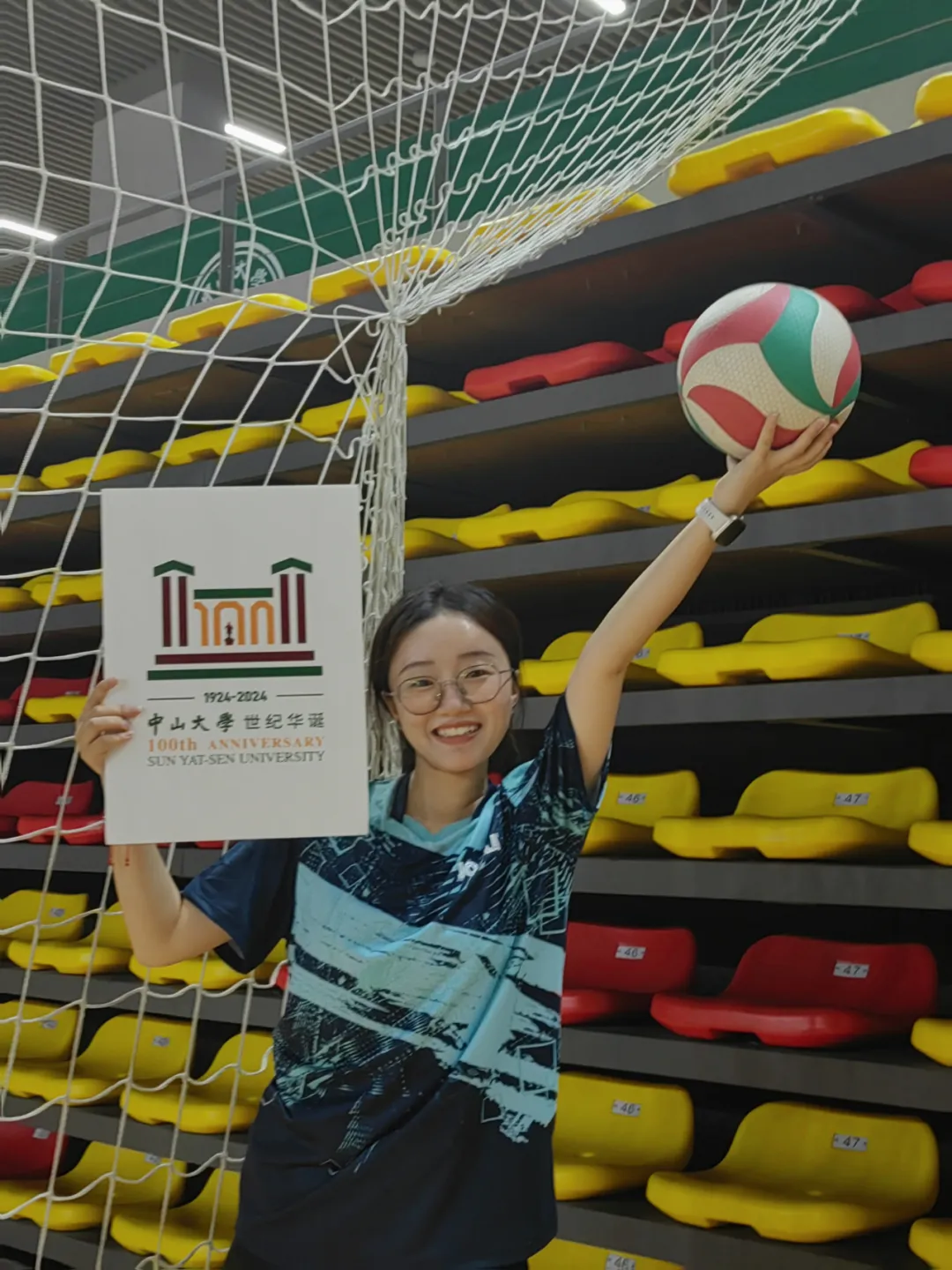 image-20240821190742-27