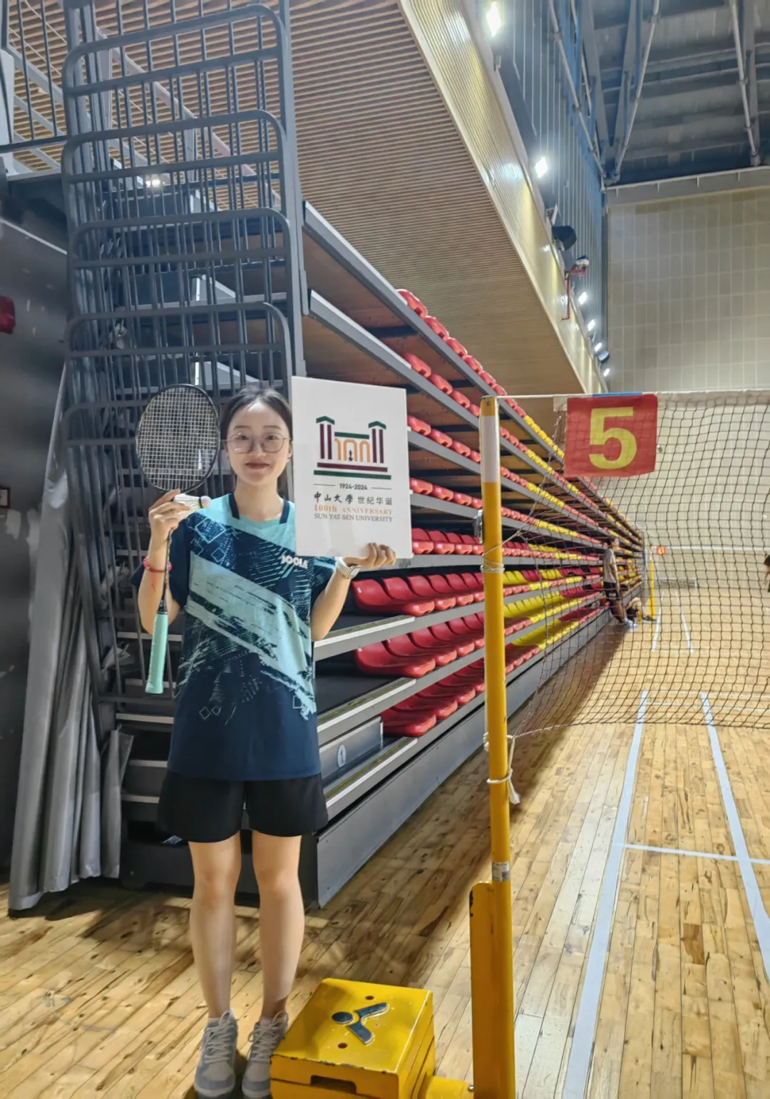 image-20240821190742-29