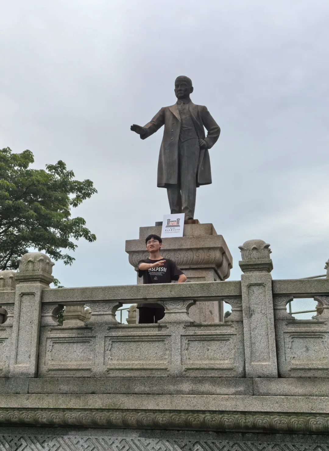 image-20240821190742-32