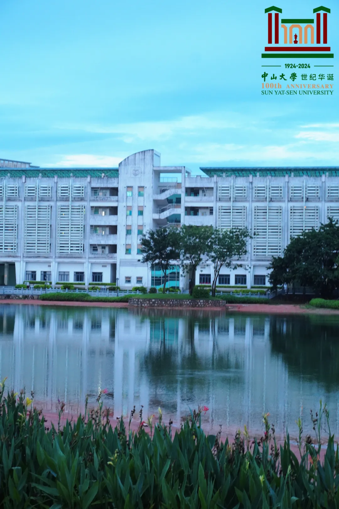 image-20240821190742-34