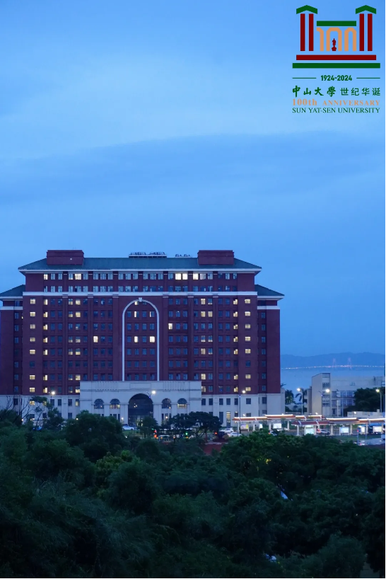 image-20240821193200-41