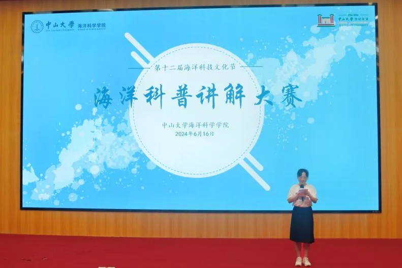 image-20240821193721-1