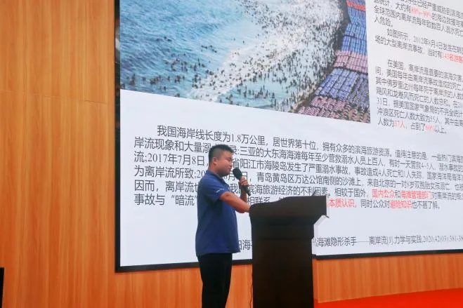 image-20240821193721-10