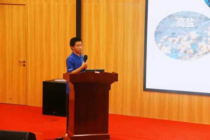 image-20240821193721-11