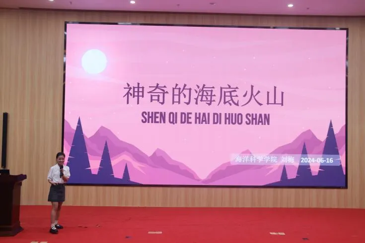 image-20240821193721-2