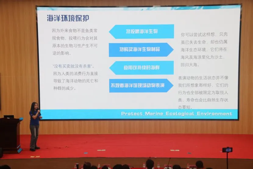 image-20240821193721-3