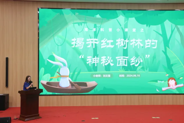 image-20240821193721-4