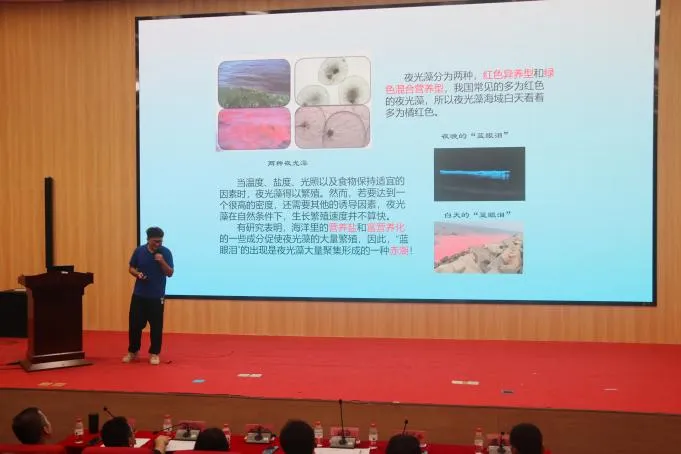 image-20240821193721-5