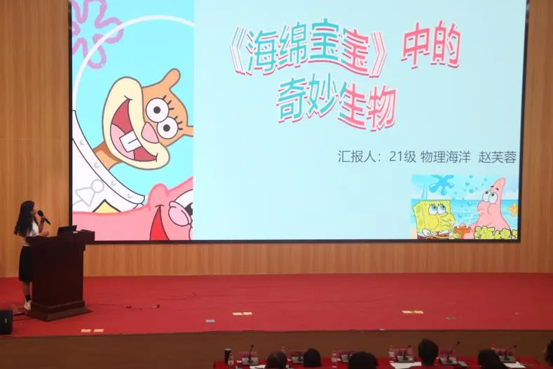 image-20240821193721-6