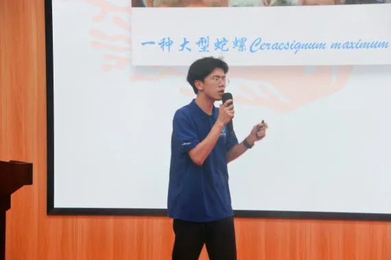 image-20240821193721-9