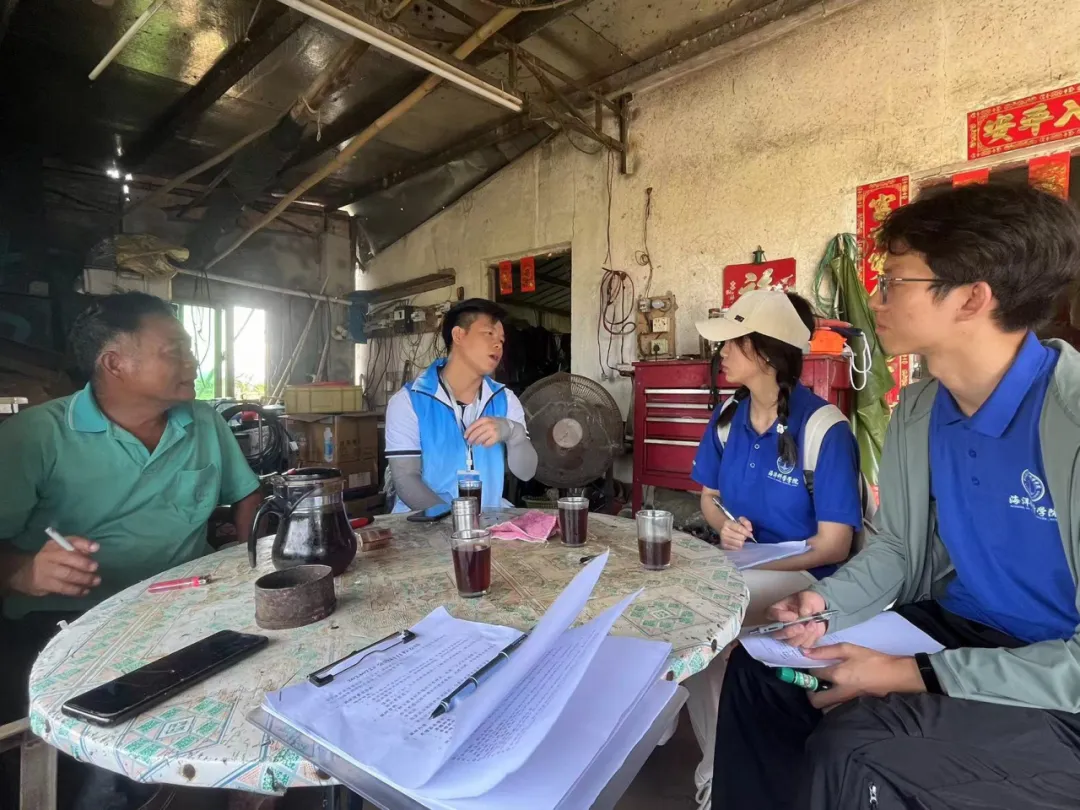 image-20240821195500-14