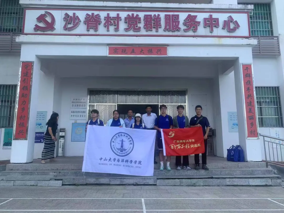 image-20240821195500-19