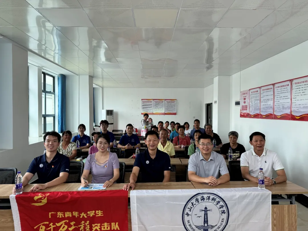 image-20240821195500-3