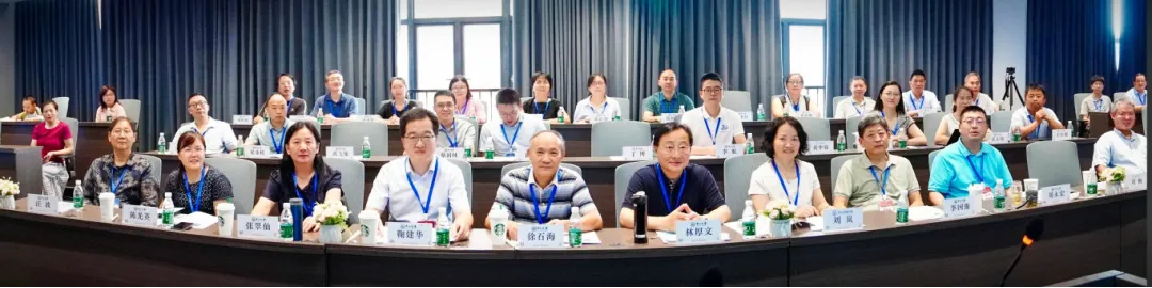 image-20240907212720-2