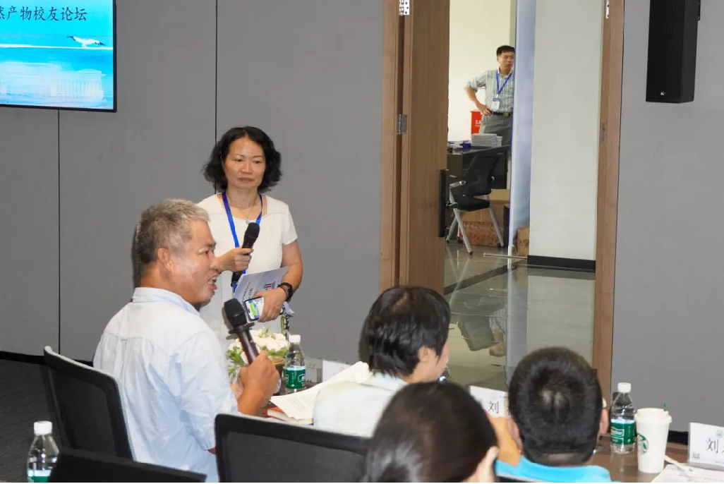 image-20240907212720-3