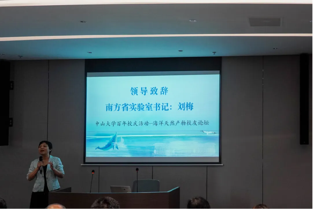 image-20240907212720-4