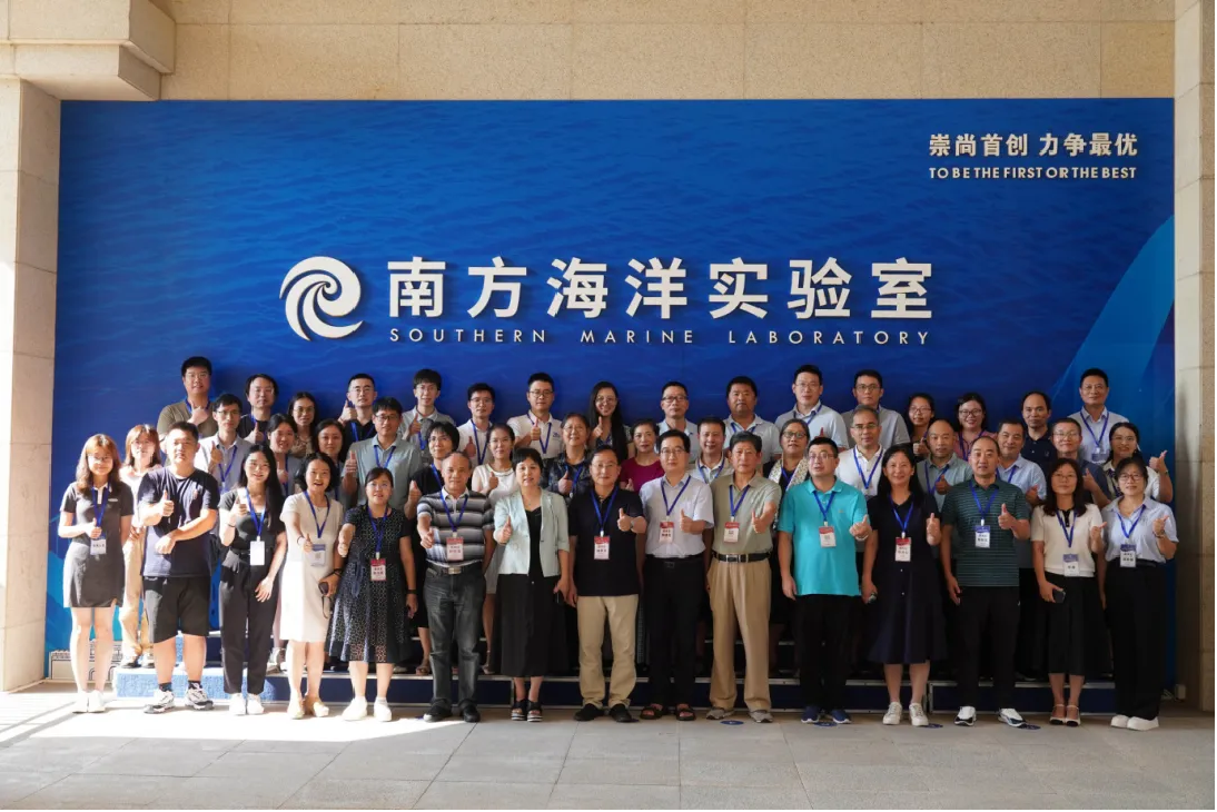 image-20240907212720-5