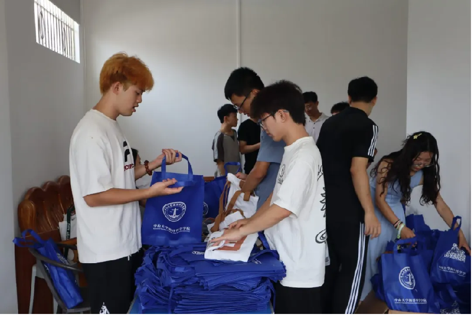 image-20240907213742-1