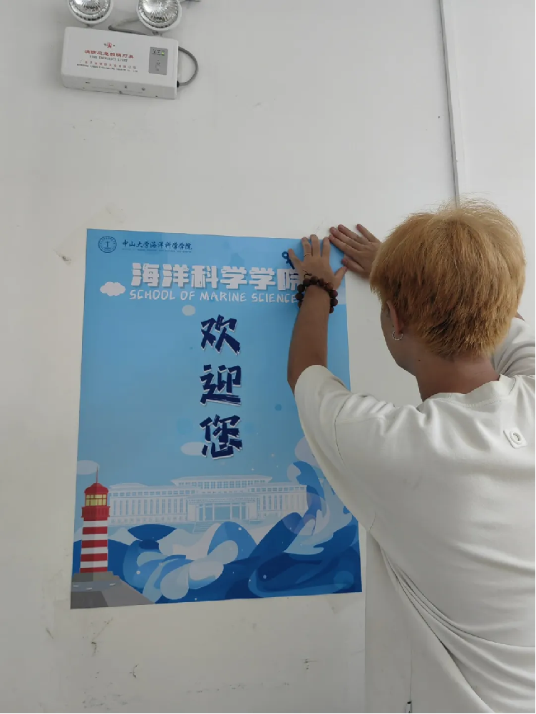 image-20240907213742-4