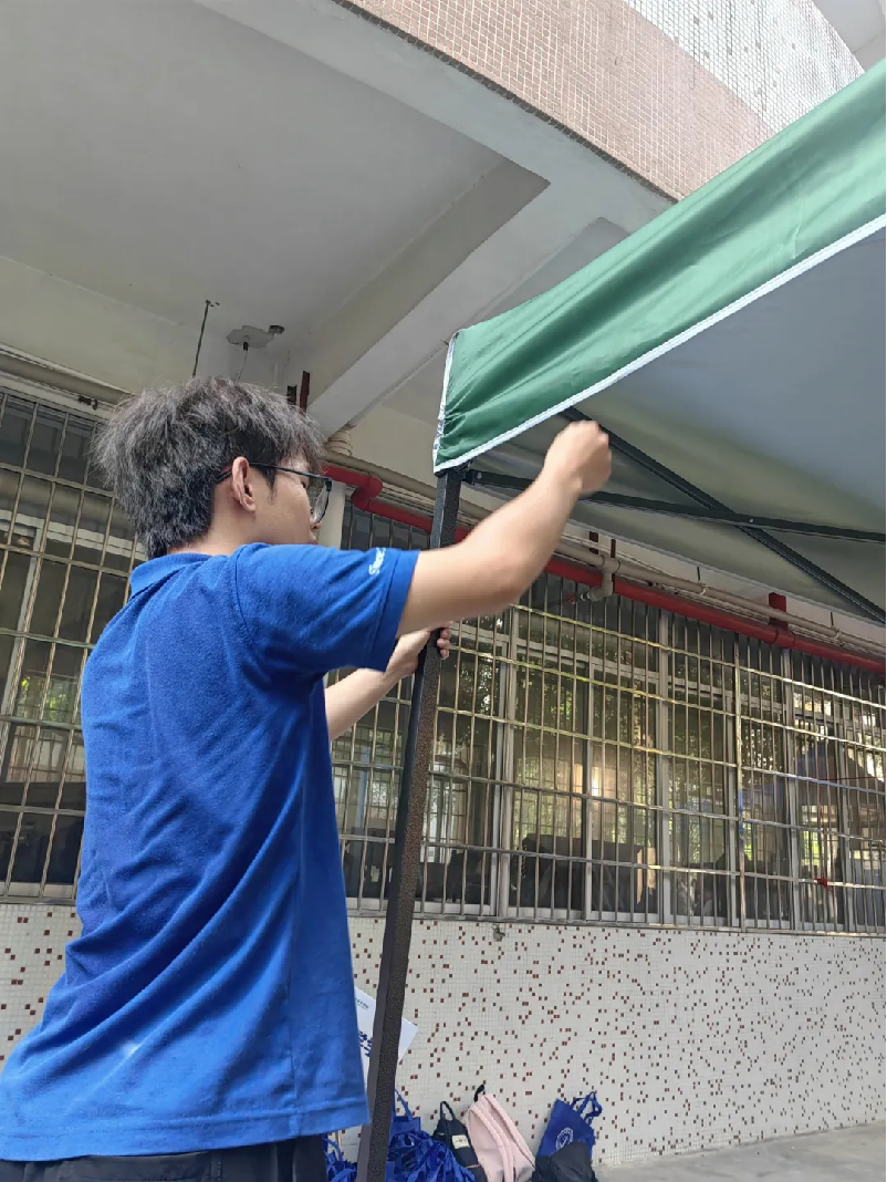 image-20240907213742-6