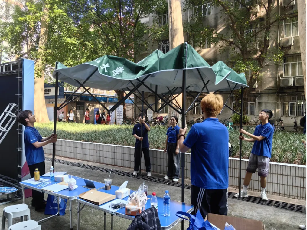 image-20240907213742-7