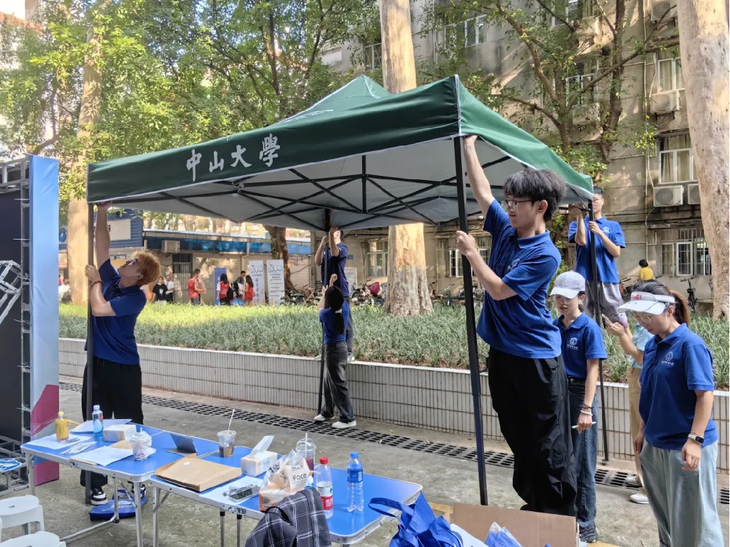 image-20240907213742-8