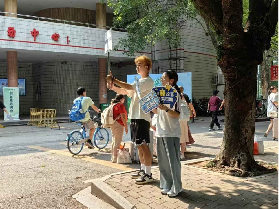 image-20240907214127-17