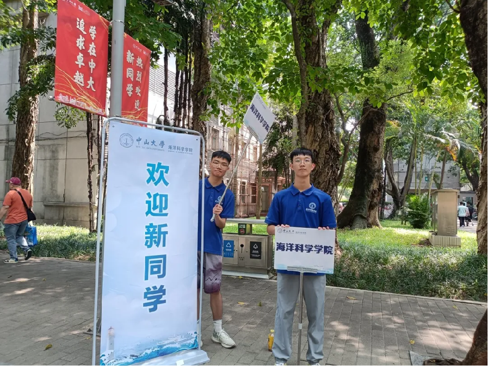 image-20240907214127-18