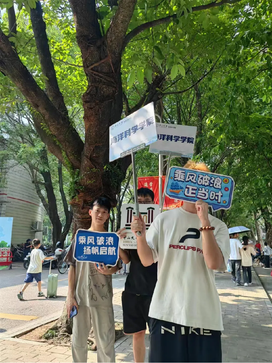 image-20240907214127-19