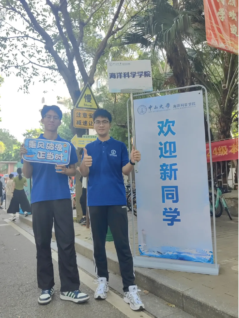 image-20240907214127-20