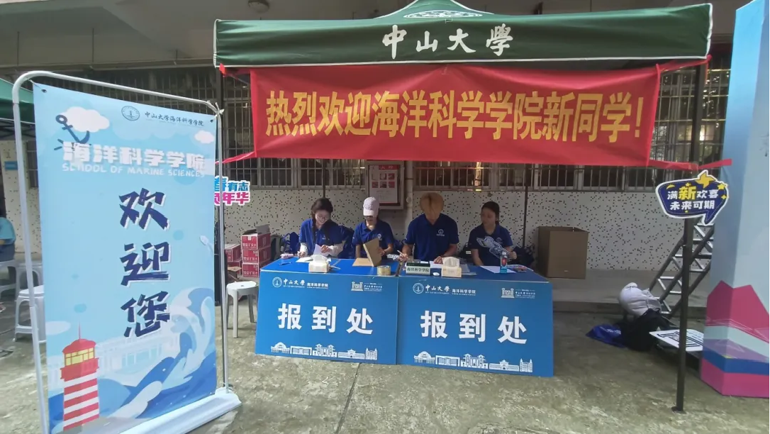 image-20240907214127-21