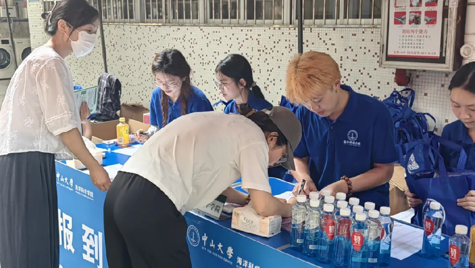 image-20240907214127-22