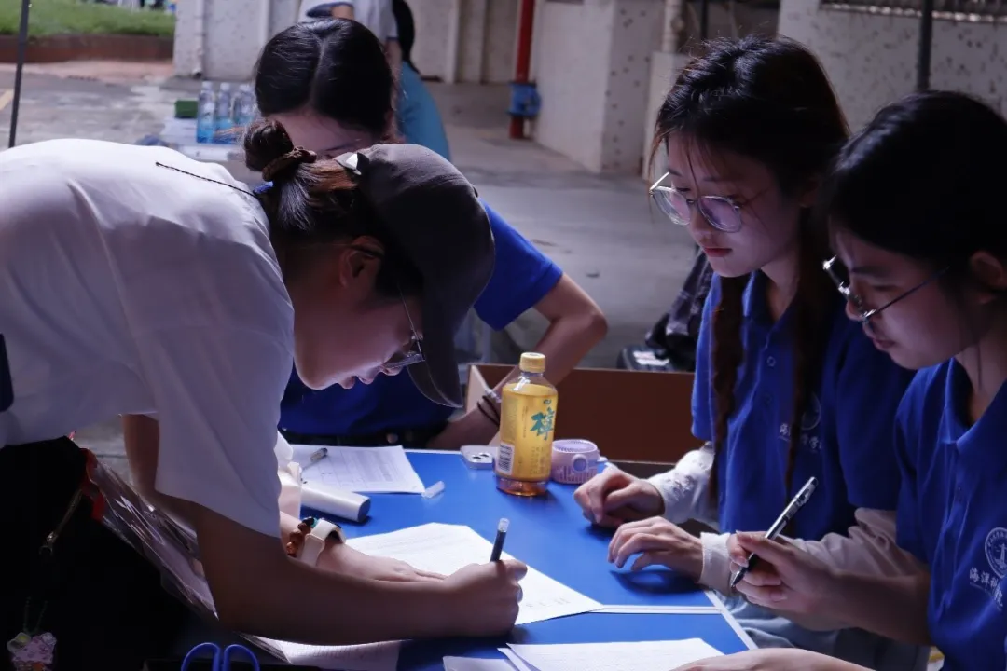 image-20240907214127-23