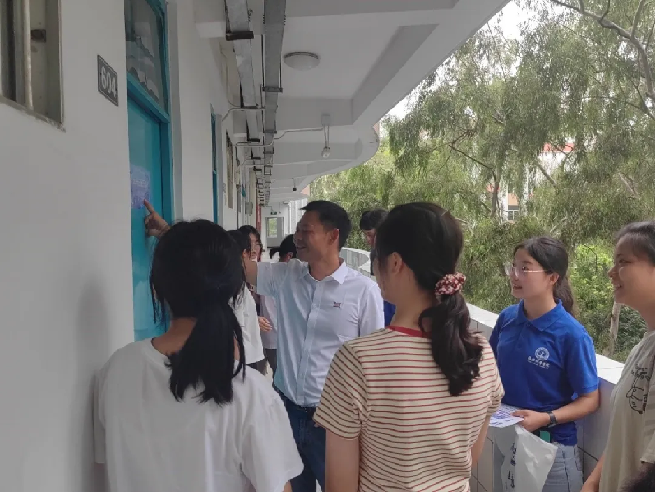 image-20240907214127-27