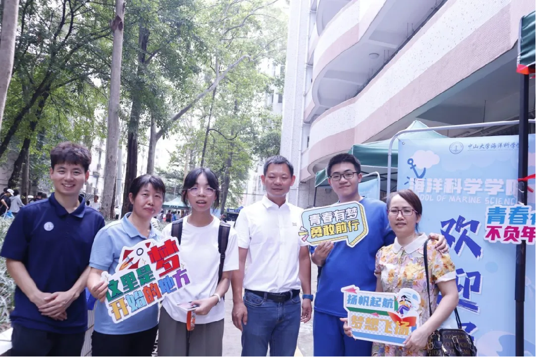 image-20240907214410-33