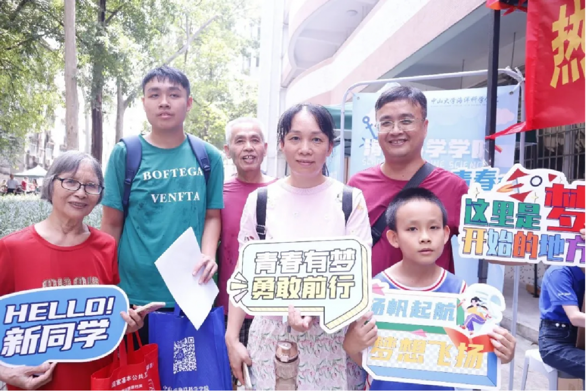 image-20240907214410-36