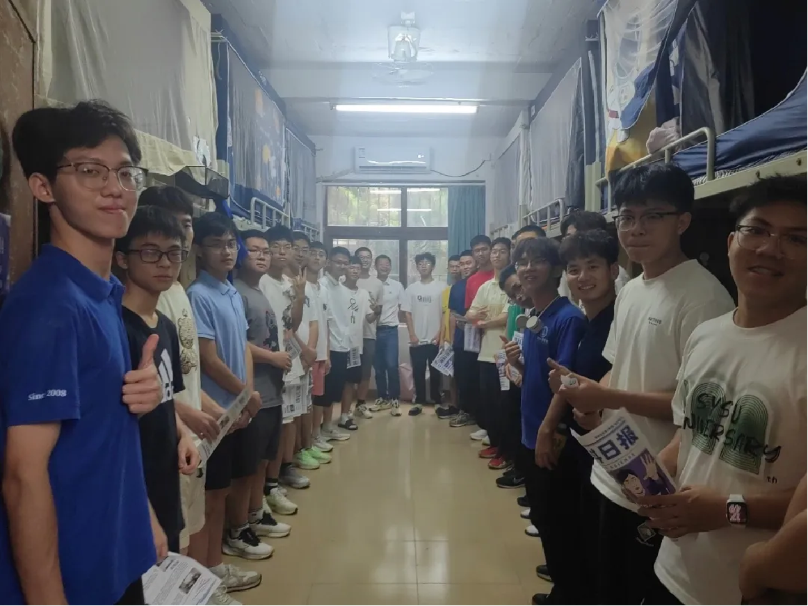 image-20240907214501-41