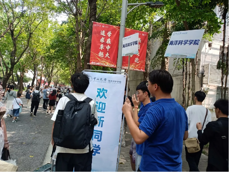 image-20240907220059-44