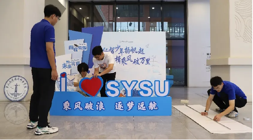 image-20240918145644-1