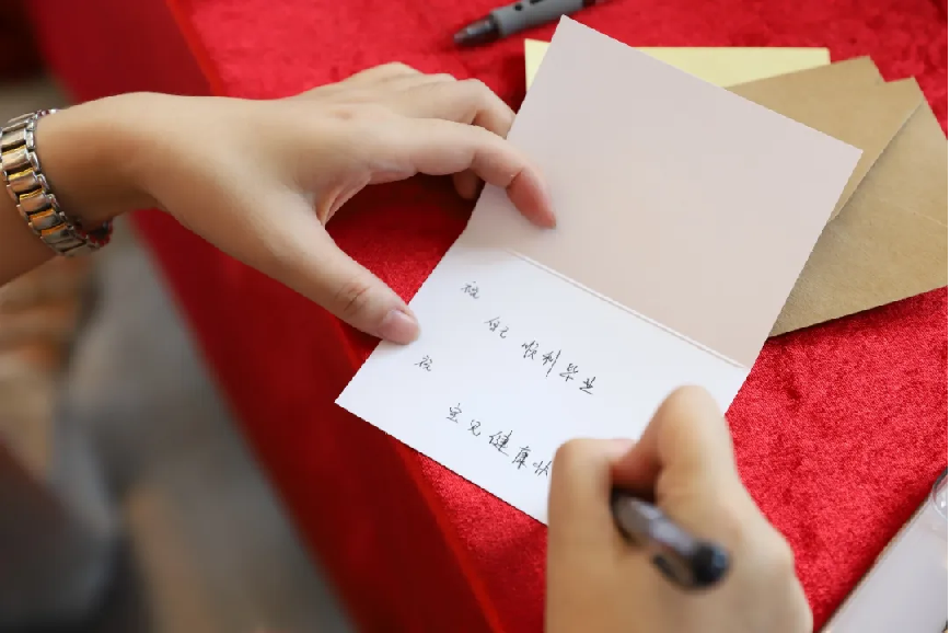 image-20240918145644-10