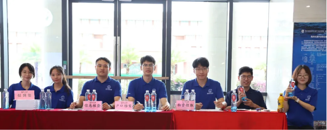 image-20240918145644-2