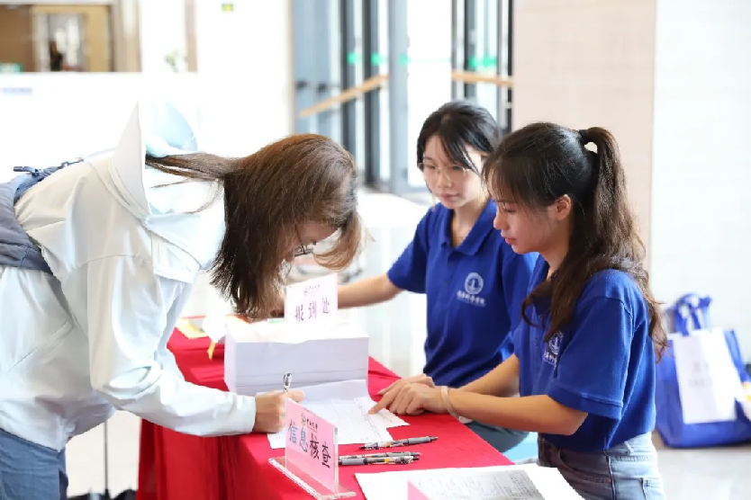 image-20240918145644-5