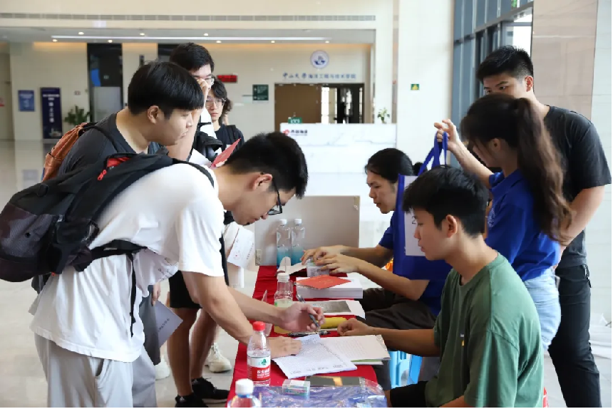 image-20240918145644-6