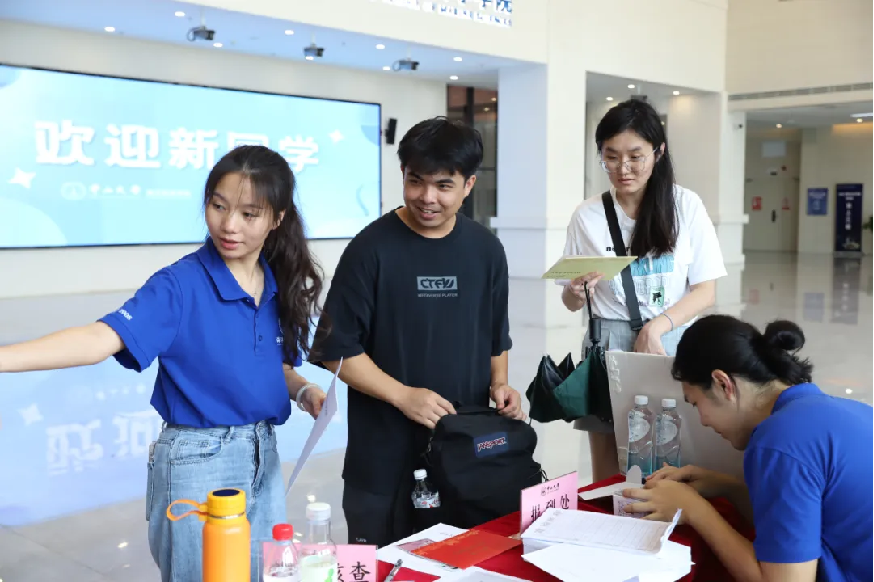 image-20240918145644-7