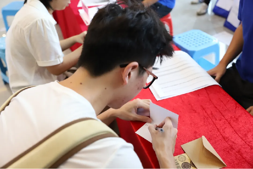 image-20240918145644-8