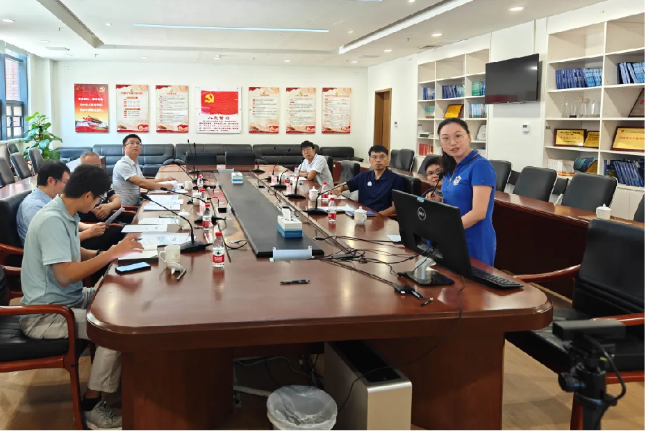 image-20240918152213-1