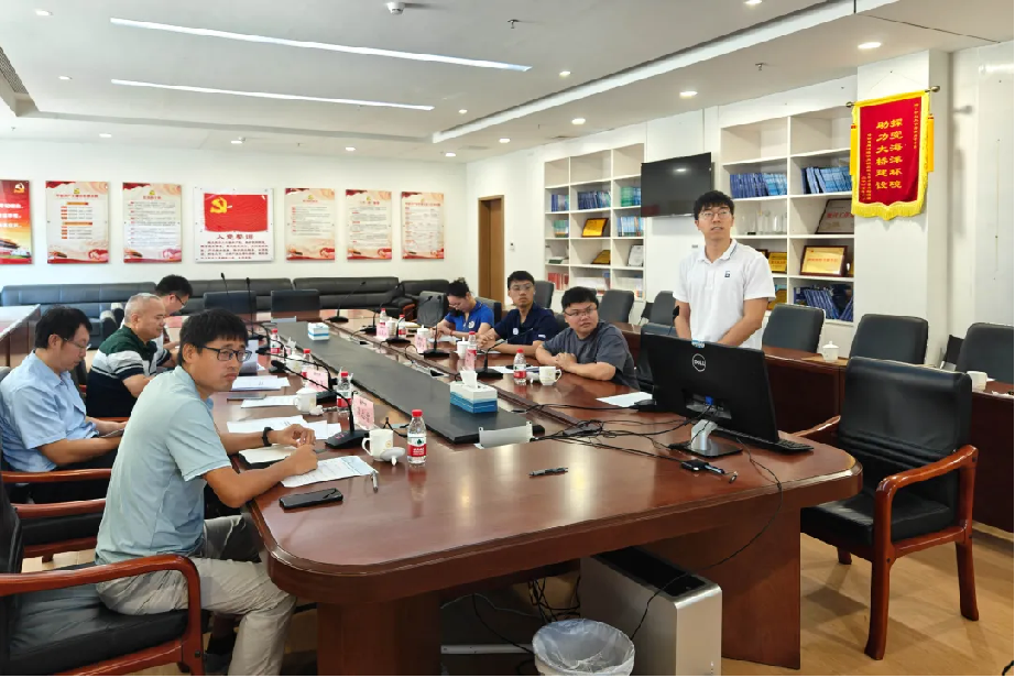 image-20240918152213-2