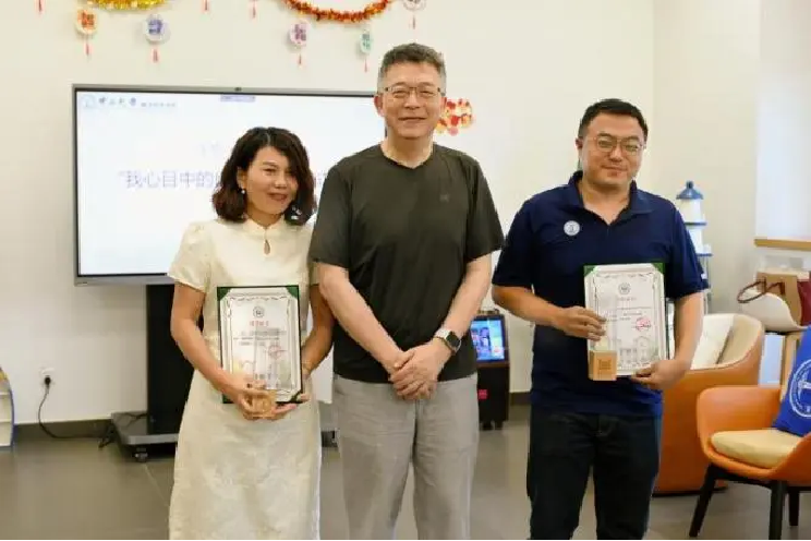 image-20240926092733-1