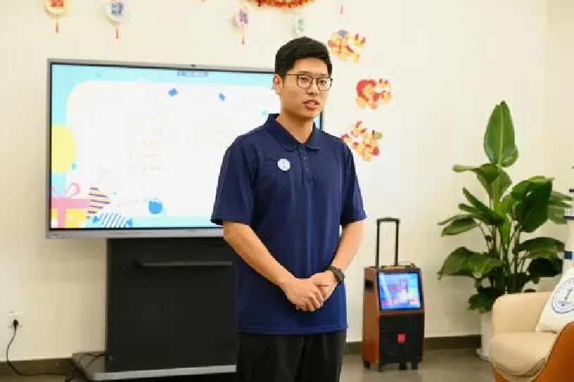 image-20240926092733-5