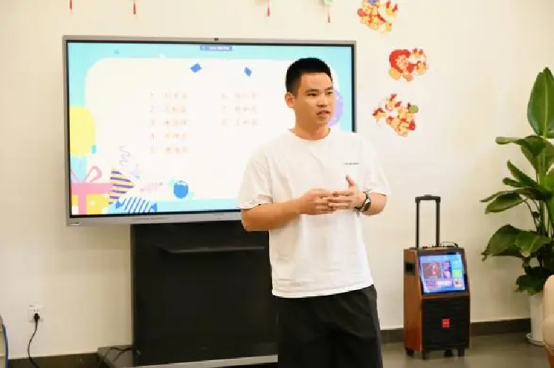 image-20240926092734-6